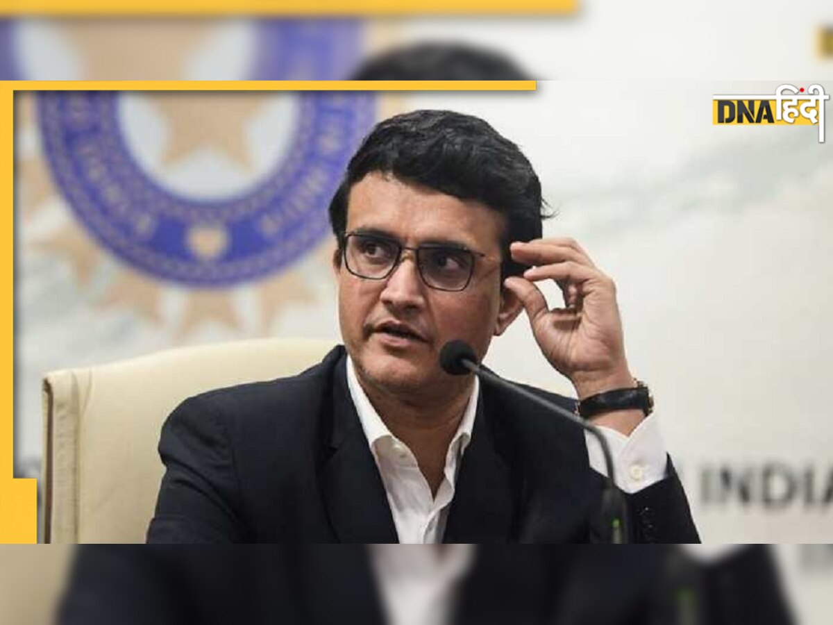 बीसीसीआई अध्यक्ष Sourav Ganguly हुए कोविड पॉजिटिव, अस्पताल में भर्ती 