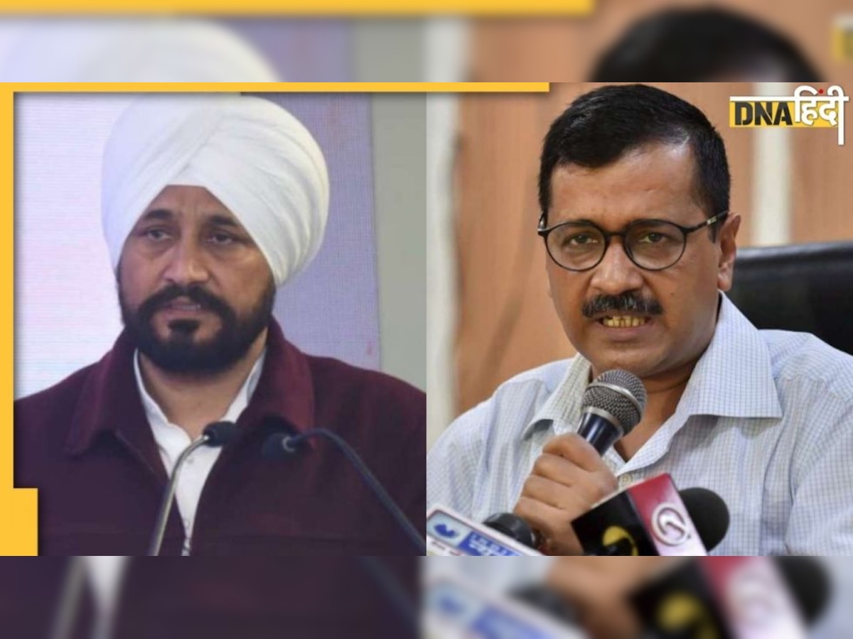 Punjab Elections 2022: चमकौर साहिब में फंसे चन्नी! चरणजीत vs चरणजीत होगा मुकाबला