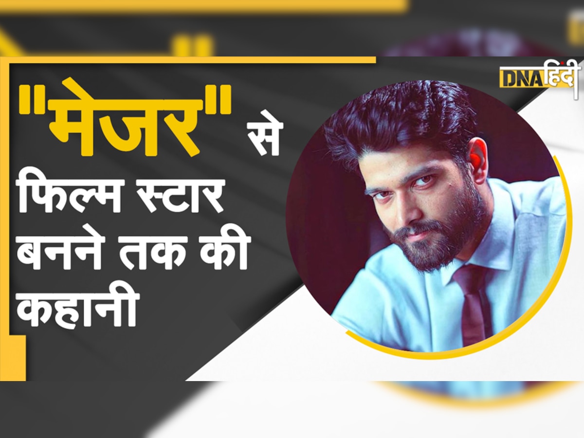 फिल्म Jersey में अलग अंदाज में नजर आएंगे Major Rudrashish, यहां देखें Exclusive Interview 