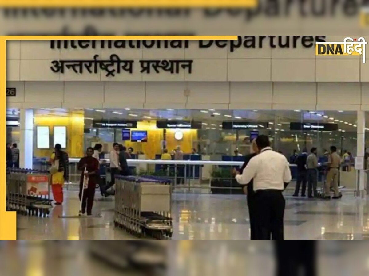 Airport-Flight में बजे भारतीय संगीत, जानें उड्डयन मंत्रालय ने क्यों कहा?