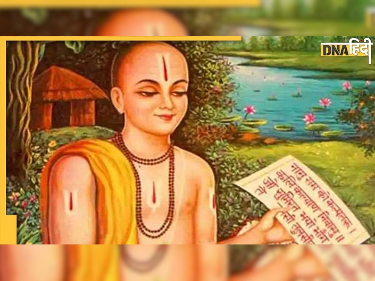 ...आखिर किन वजहों से 'खल वंदना' को मजबूर हुए होंगे बाबा Tulsidas?