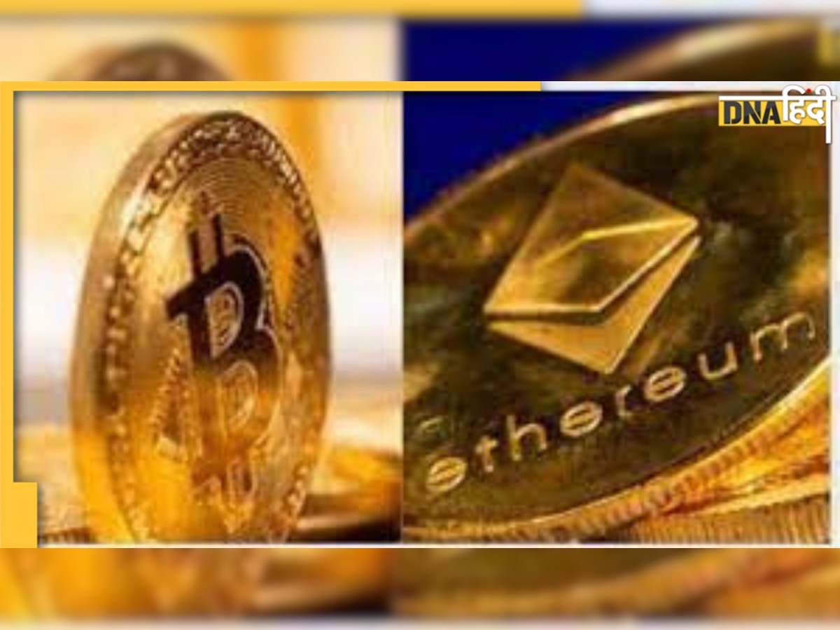 Cryptocurrency रेगुलेशन पर आ सकता है कानून - अभी से हो जाएं तैयार