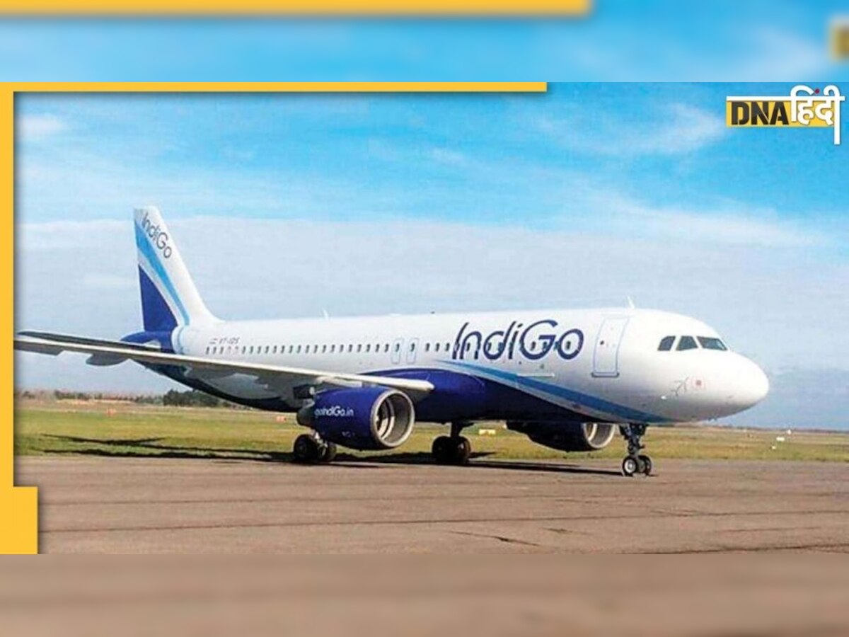 Indigo लाई सस्ते हवाई यात्रा के ऑफर्स, मात्र 1,122 रुपये में करें सफर 