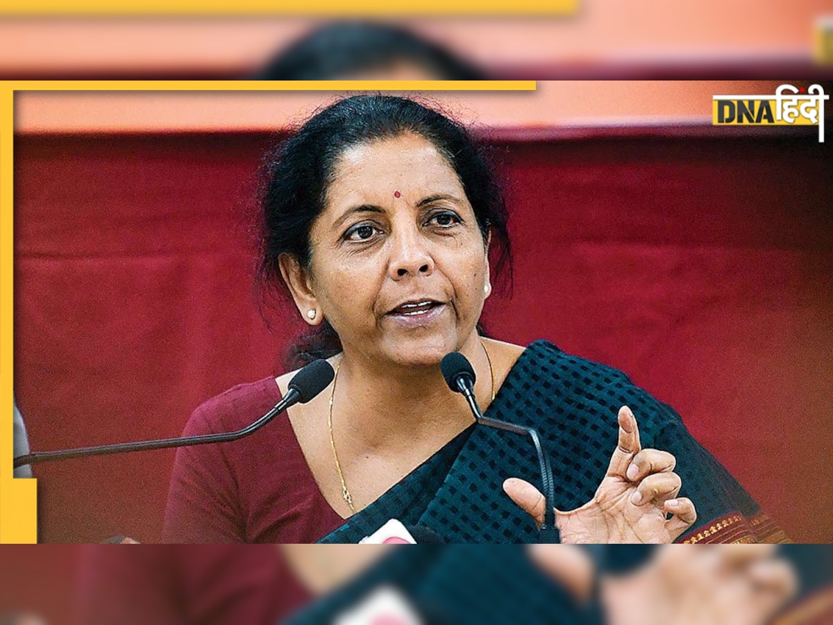 Budget 2022: आज राज्यों के वित्त मंत्रियों से मिलेंगी Nirmala Sitharaman, बजट पर मांगे सुझाव