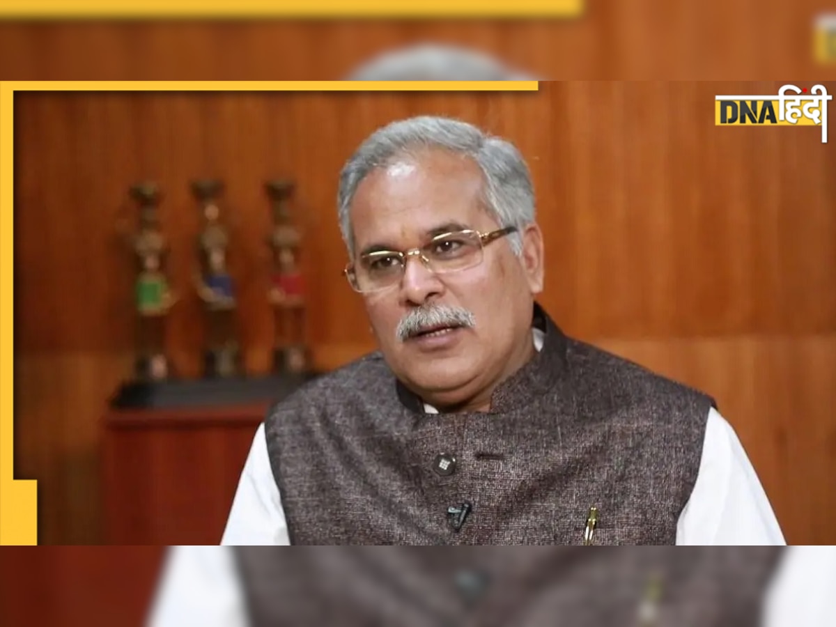 Exclusive: Bhupesh Baghel ने कहा- कालीचरण के खिलाफ होगी सख्त कार्रवाई, लगेगा देशद्रोह कानून