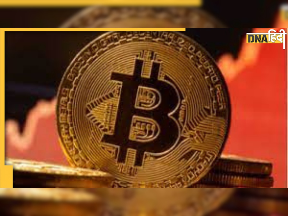 Cryptocurrency: Bitcoin और Ether में निवेशकों को मालामाल करने का कम्पटीशन! कौन सी करेंसी देगी सबसे ज्यादा रिटर्न?