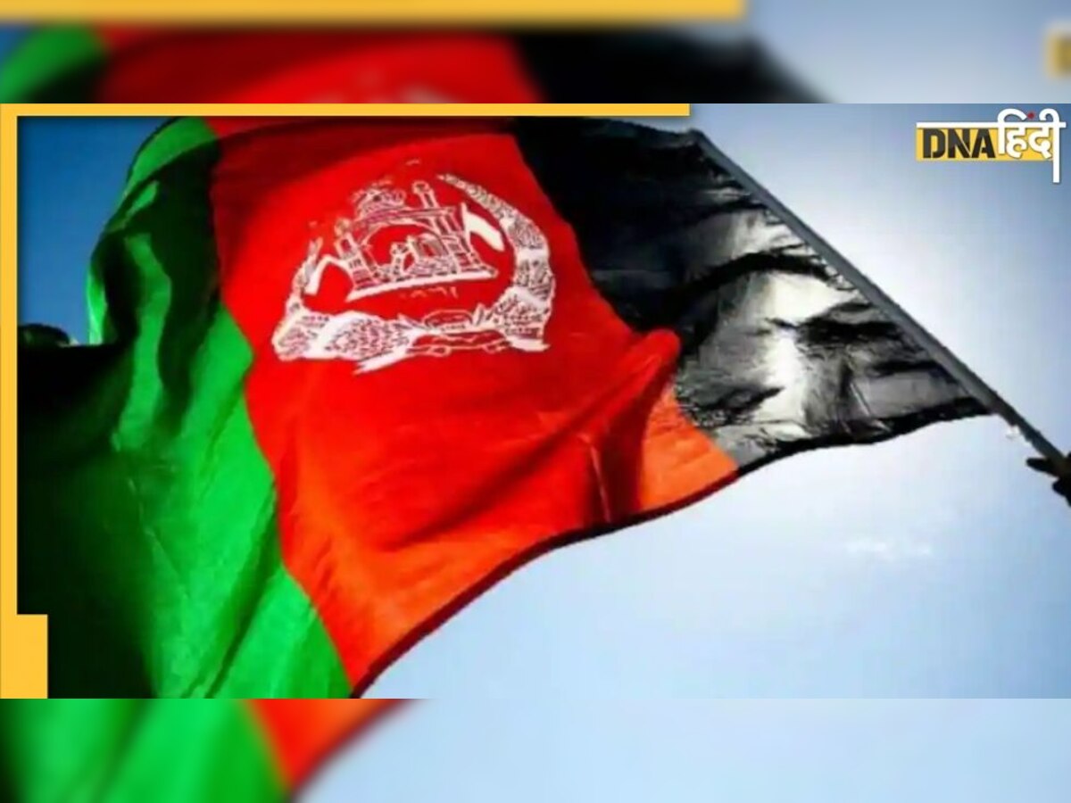 Afghanistan: दो वक्त की रोटी पर भी आफत