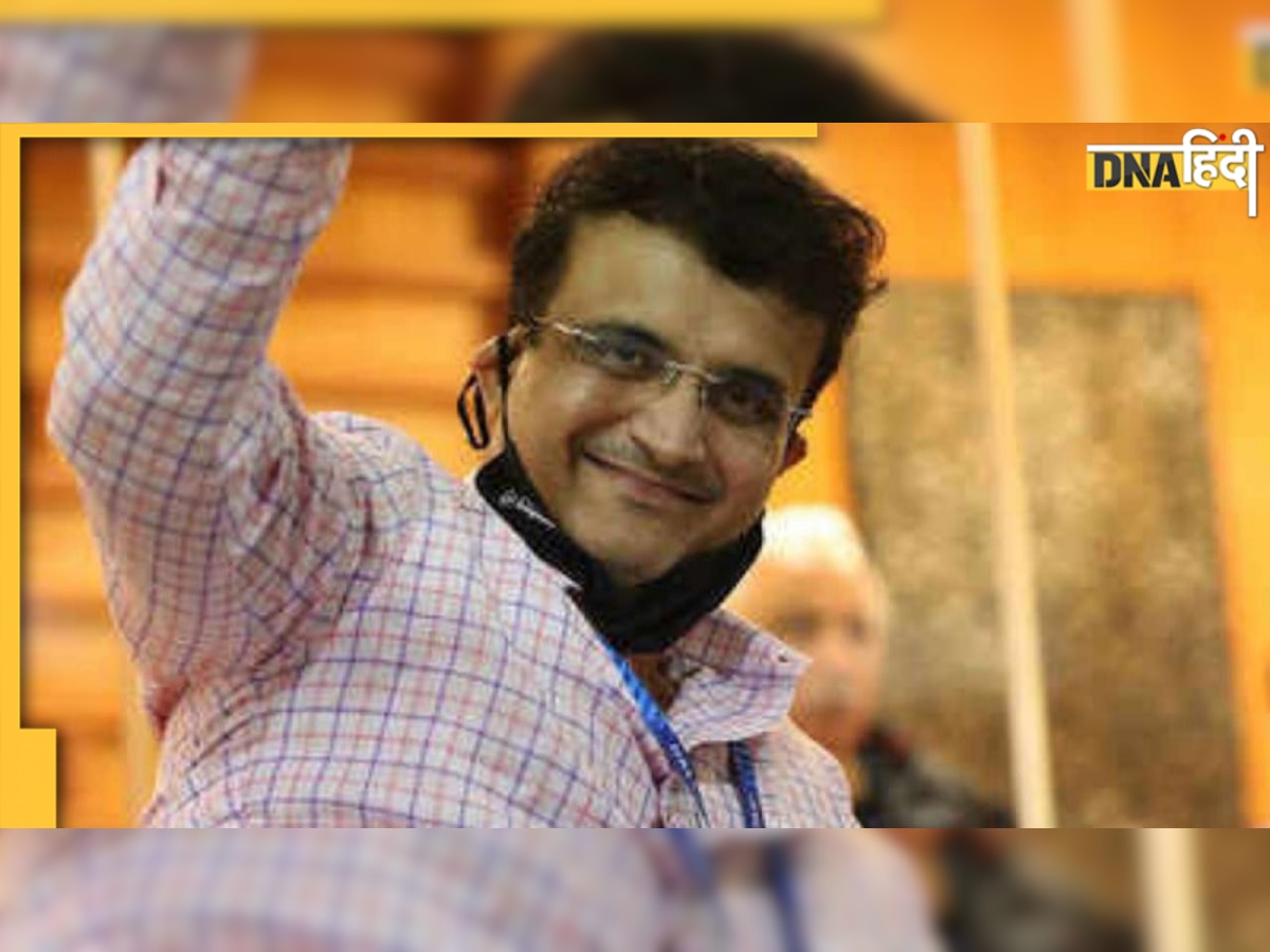 Sourav Ganguly  ने मनाया भारत की जीत का जश्न, हॉस्पिटल ने दिया ये अपडेट