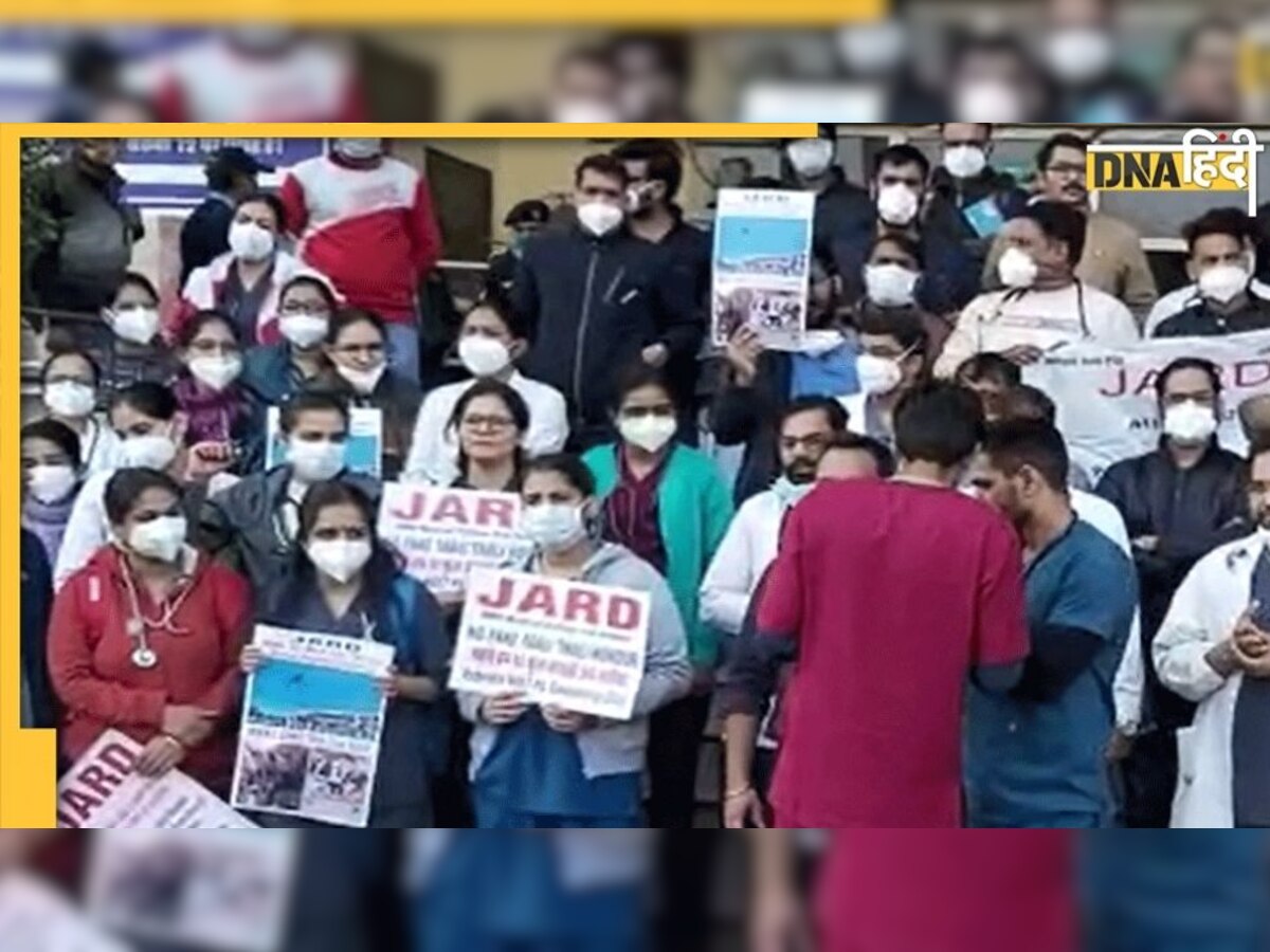 Delhi में Resident Doctors की हड़ताल खत्म, कैसे बनी बात?