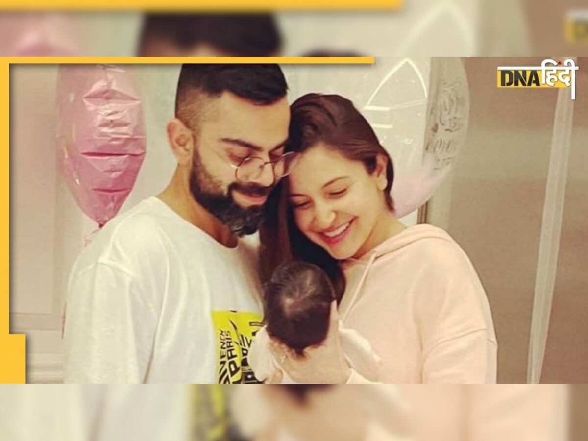 Anushka और Virat पहुंचे मालदीव, बेटी के लिए किराए पर ली ये चीज, पोस्ट किया प्यारा सा फोटो