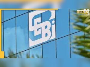 Mutual Fund स्कीम बंद करने से पहले यूनिट होल्डर्स की हामी होगी जरुरी, SEBI ने दिया आदेश