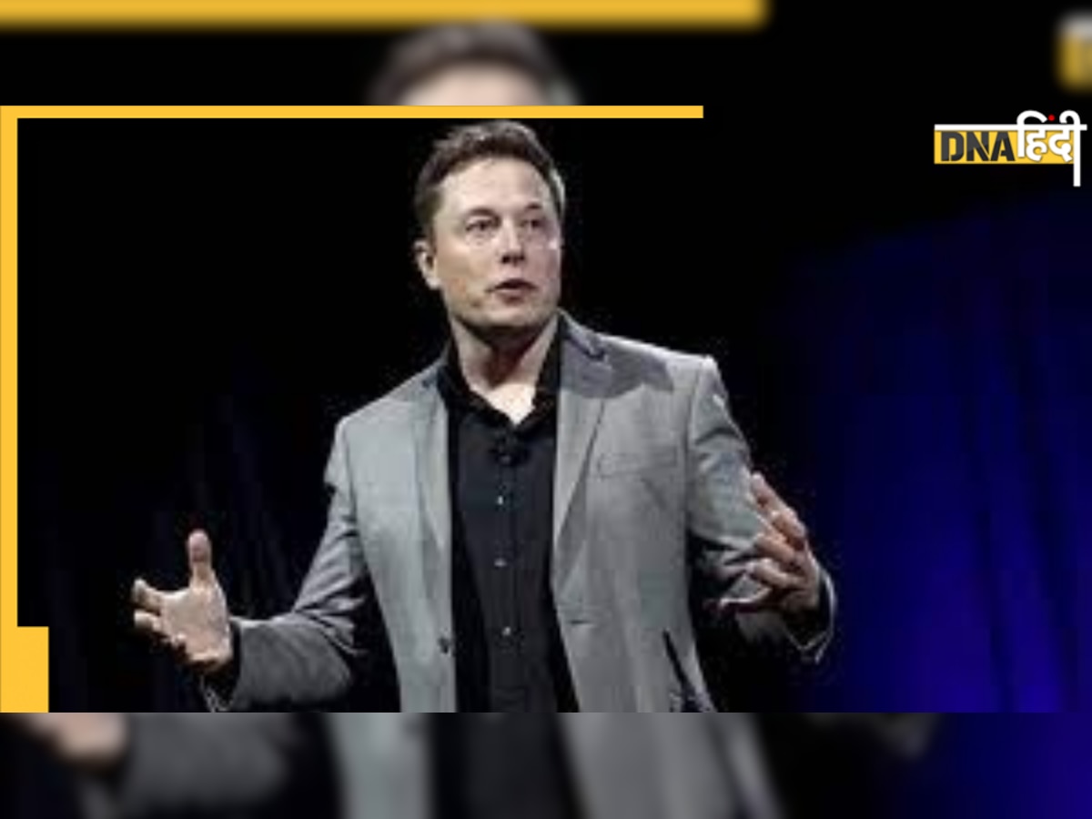 Elon Musk ने मंदी पर की भविष्यवाणी, बोले- स्टार्टअप्स का होगा बुरा हाल