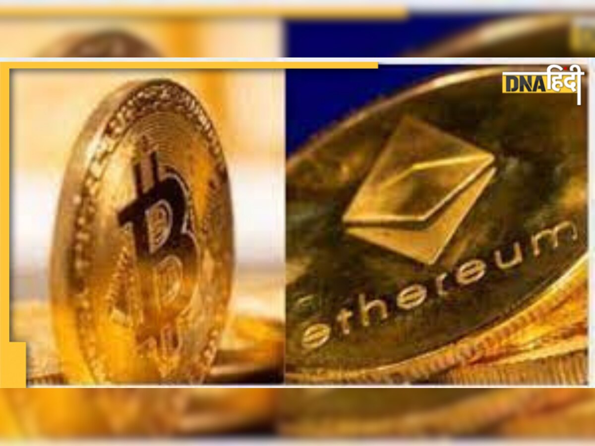 Cryptocurrency : 2021 में इन क्रिप्टोकर्रेंसीज ने निवेशकों की खूब करवाई कमाई, आपके पास है क्या? 