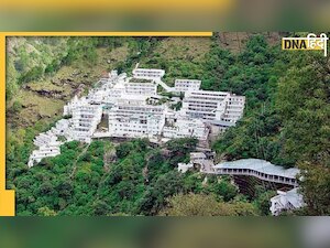 Jammu: Vaishno Devi मंदिर में मची भगदड़, 12 की मौत, 20 घायल
