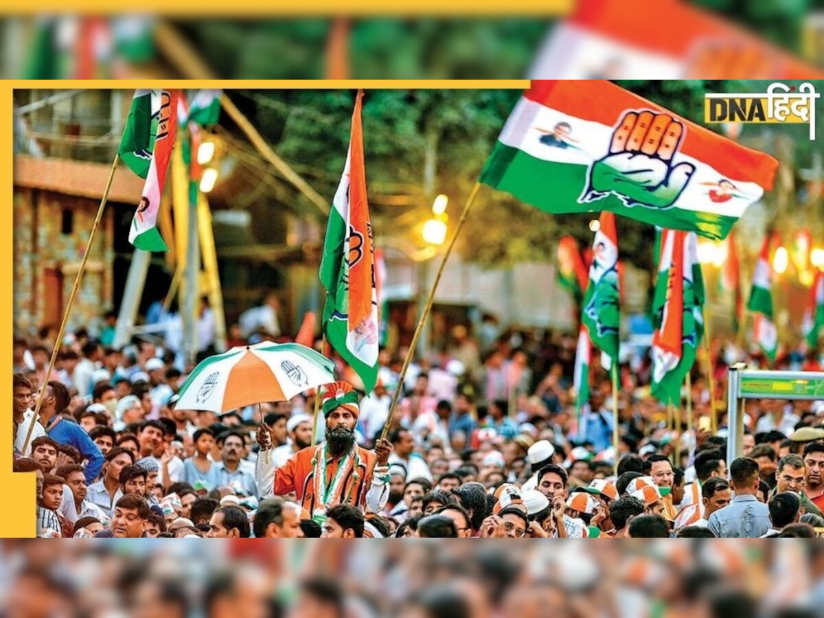 UP Elections 2022: कांग्रेस का New Year Resolution, 15 दिन UP में नहीं करेगी चुनावी रैली