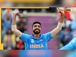 Jasprit Bumrah को क्यों बनाया गया टीम इंडिया का उप कप्तान? मिल गया जवाब