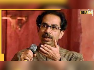 Shivsena ने दिया नए साल का तोहफा, 16 लाख परिवारों को होगा इस फैसले से फायदा