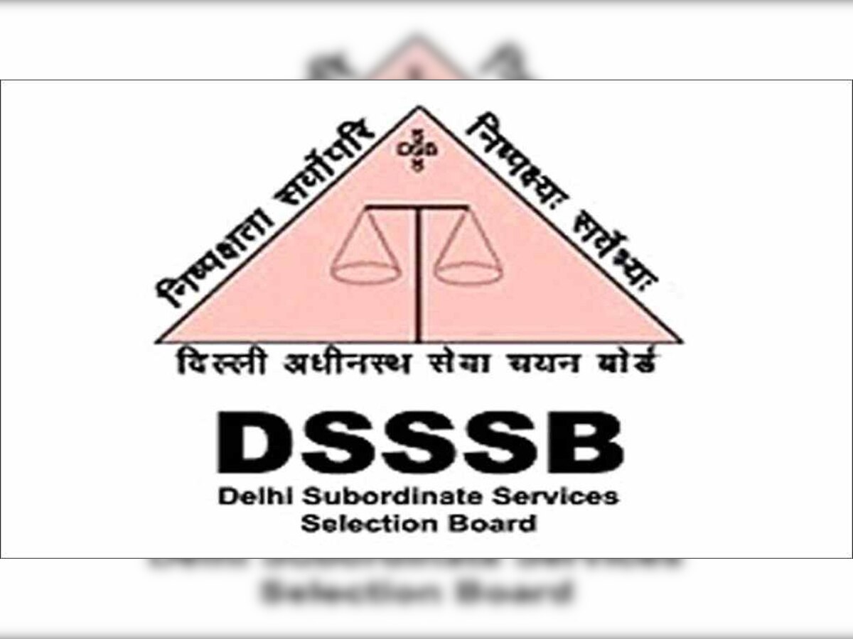 DSSSB Recruitment 2022: Apply for Junior Engineer posts at dsssb.delhi.gov.in – Check salary, selection process