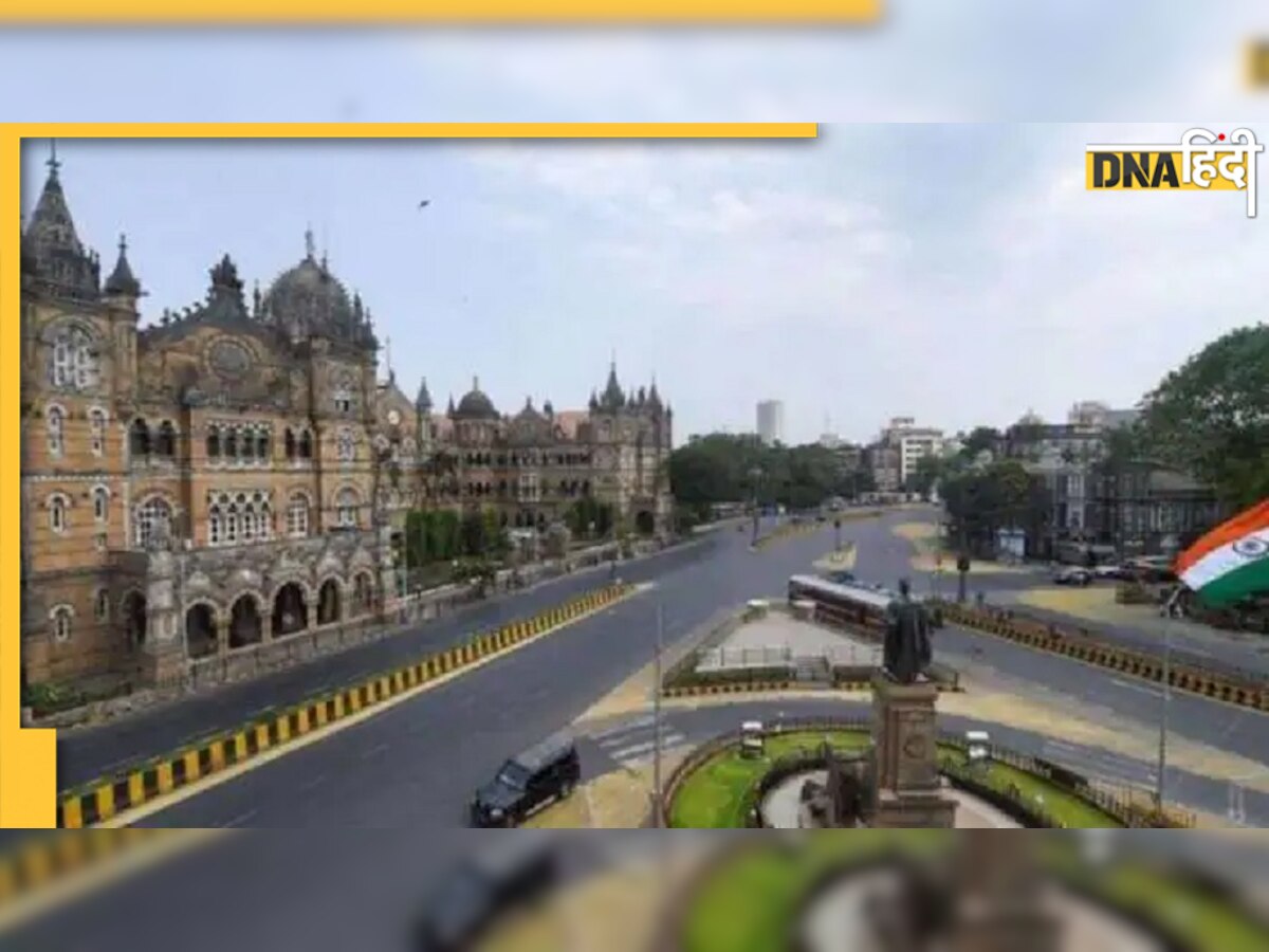 Mumbai में एक दिन में 8 हजार से ज्यादा नए मामले, Supreme Court में 3 जनवरी से वर्चुअल सुनवाई  