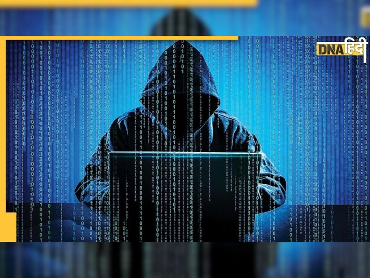 बच्चों के खिलाफ 400 फीसदी बढ़ा Cyber Crime, NCRB  ने जारी किए आंकड़े