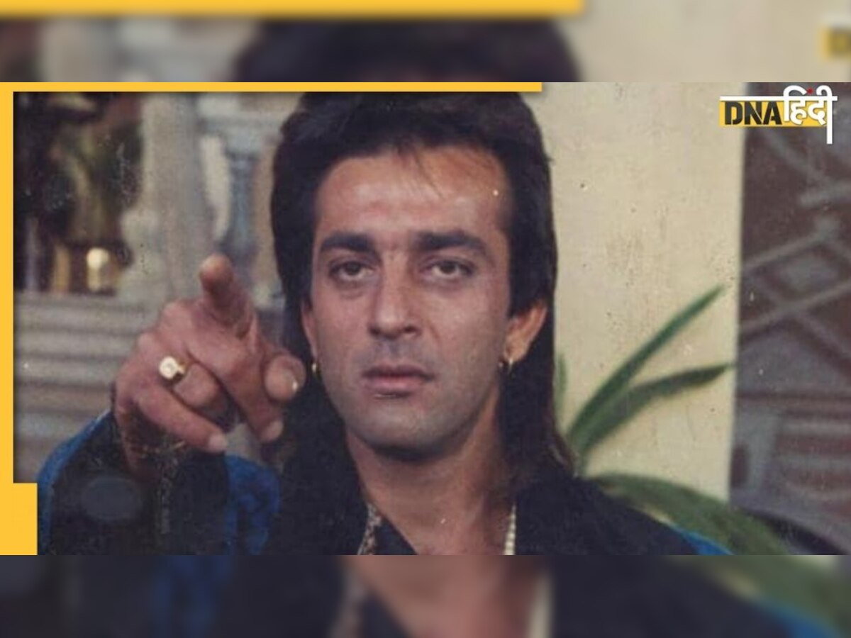 Trivia: जब राजेश खन्ना को पीटने के लिए महबूब स्टूडियो पहुंच गए थे Sanjay Dutt