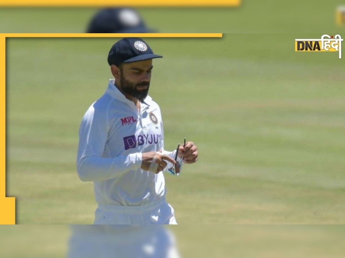 Ind vs SA: Virat Kohli दूसरे टेस्ट से बाहर, KL Rahul बने टीम के नए कप्तान