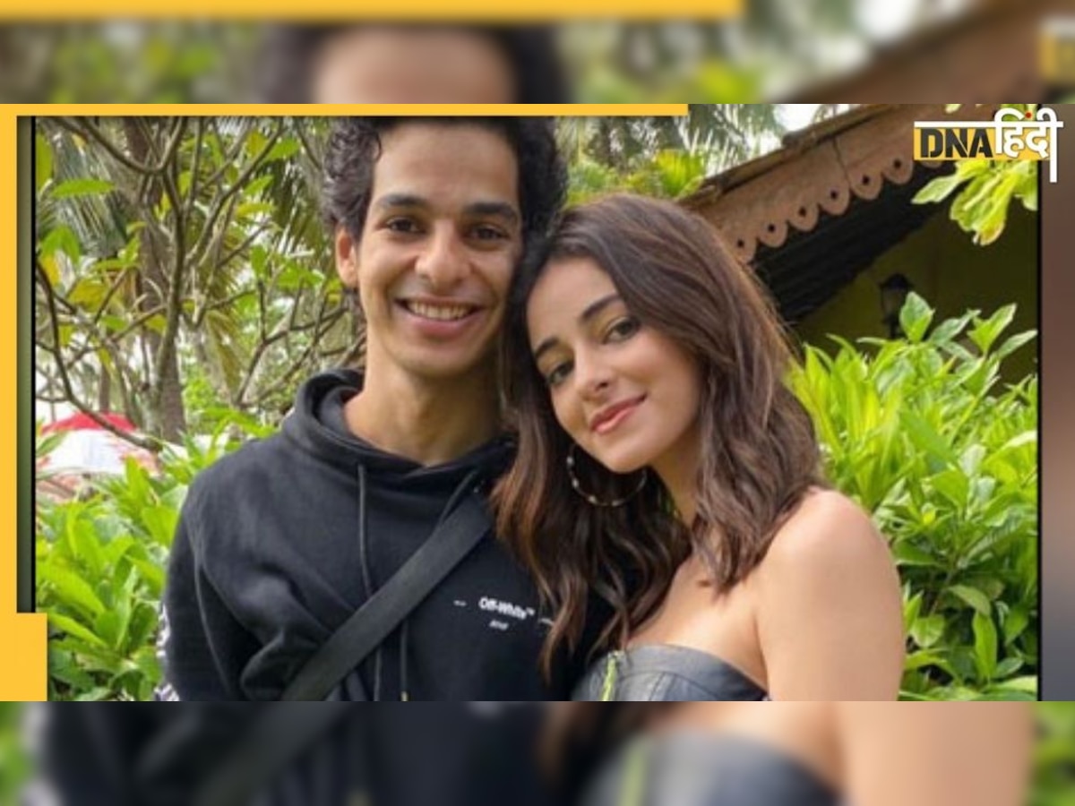 डेट कर रहे हैं Ananya Panday और Ishaan Khatter, ये VIDEO है सबूत