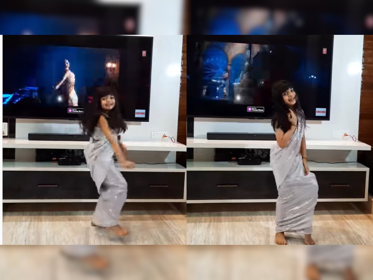 Viral: Little girl recreates Katrina Kaif's stunning dance moves from 'Tip Tip Barsa Paani' - WATCH video