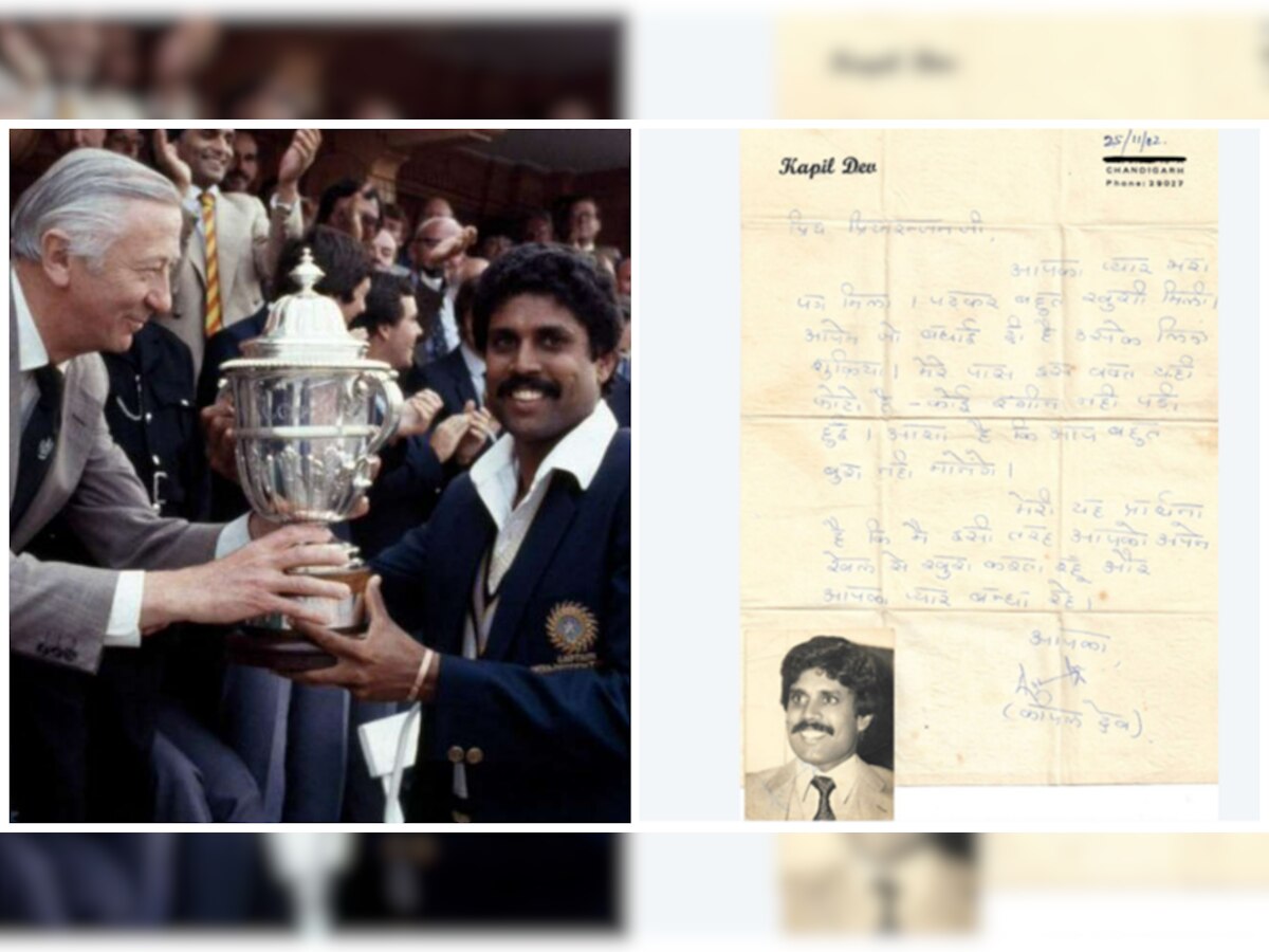 Kapil Dev's reply to fan's letter written in 1980s will truly melt your ...