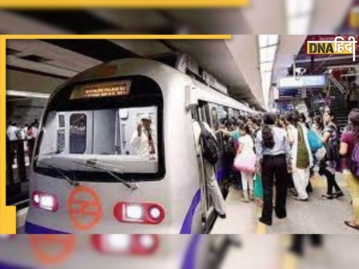 आज से पूरी क्षमता के साथ चलेंगी Metro और DTC बसें, खड़े होकर नहीं कर सकेंगे सफर