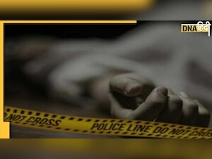 Lucknow: बहन बताकर दूसरी महिला के साथ रहता था पति, पत्नी ने जताई आपत्ति तो 8वीं मंजिल से नीचे फेंका