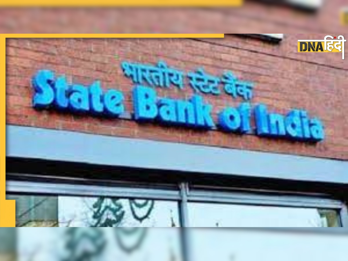 SBI ने IMPS के नियमों में किया बदलाव, ग्राहकों के जेब पर पड़ सकता है भारी