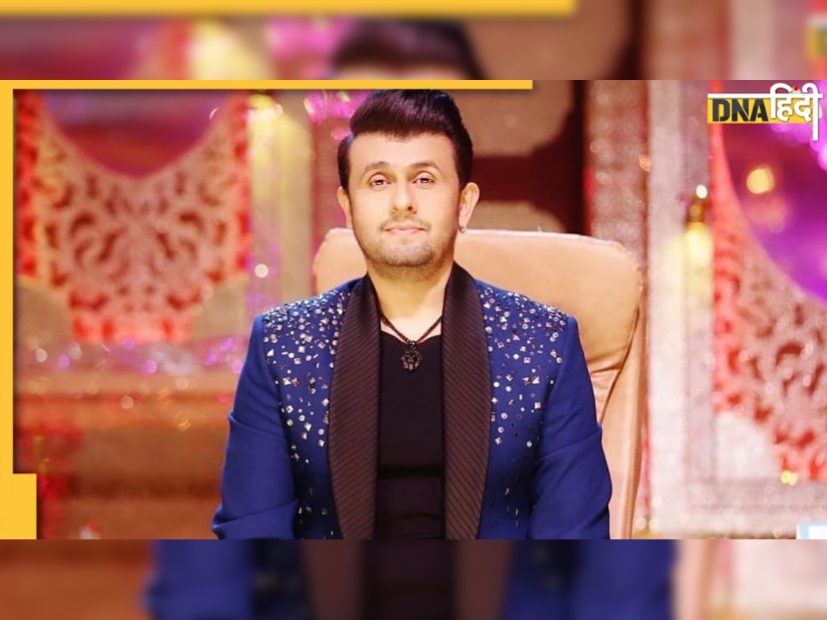 Sonu Nigam को हुआ कोरोना, पत्नी और बच्चा भी COVID-19 पॉजिटिव, बोले- जुखाम-बुखार से बेहतर है ये