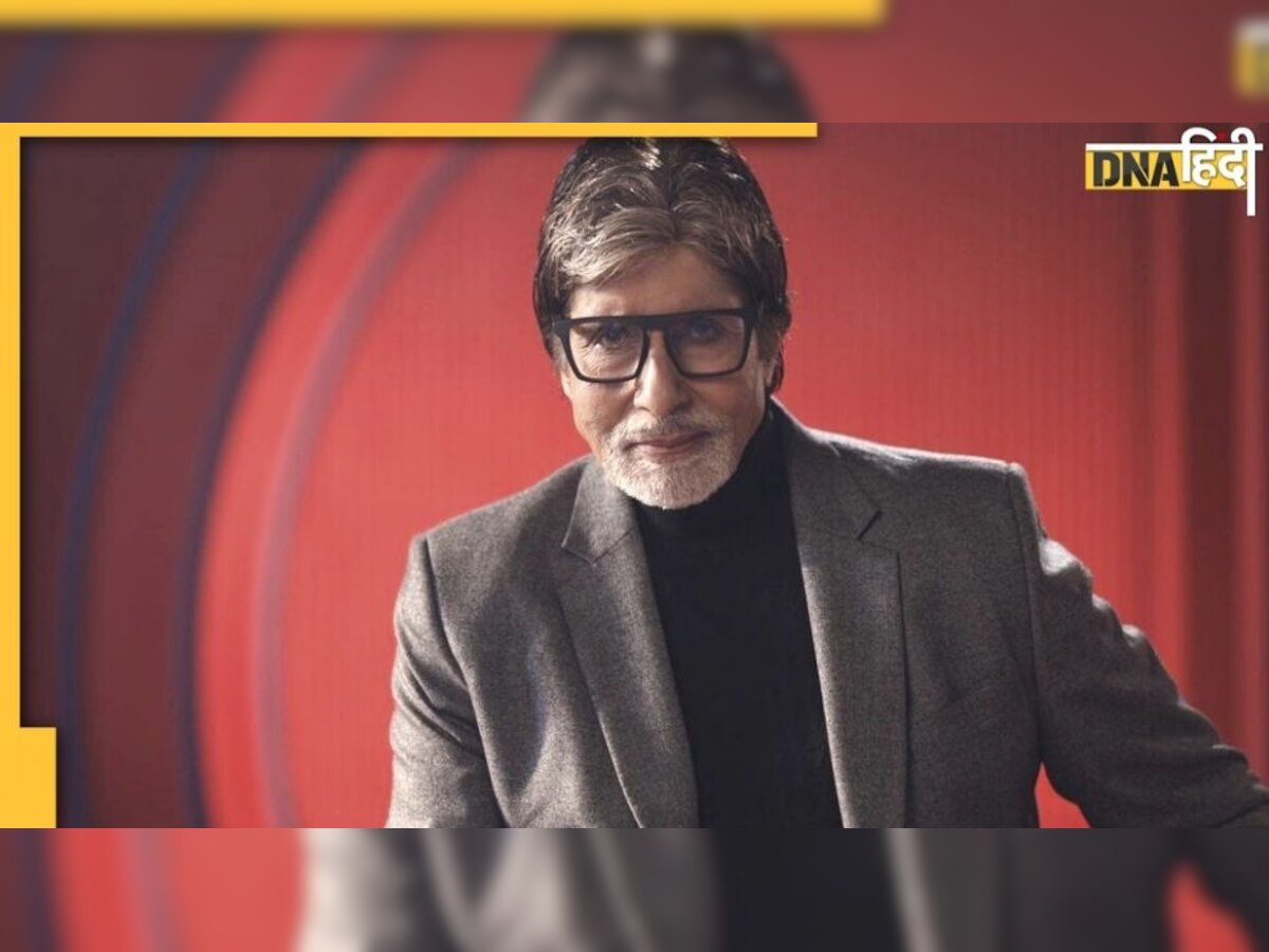 Amitabh Bachchan के 'घर में कोविड सिचुएशन' ने बढ़ाई फैंस की चिंता, जानें- क्या है पूरा मामला?