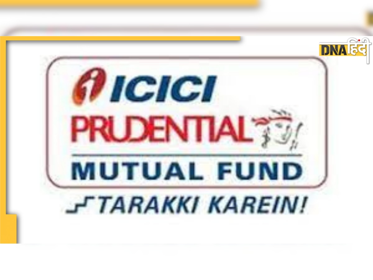 Mutual Fund:लॉन्च हुआ देश का पहला Auto ETF, 1000 रुपये से शुरू करें निवेश 