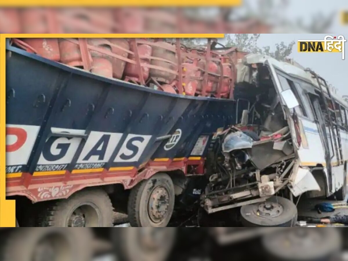 Road Accident in Jharkhand: ट्रक और बस की जोरदार भिड़ंत में 15 लोगों की गई जान, 26 घायल 