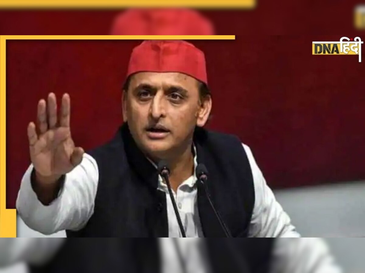 Akhilesh Yadav ने 'फर्क साफ है' अभियान पर जताई आपत्ति, कहा- विज्ञापन पर खर्च करने वालों पर होगा एक्शन