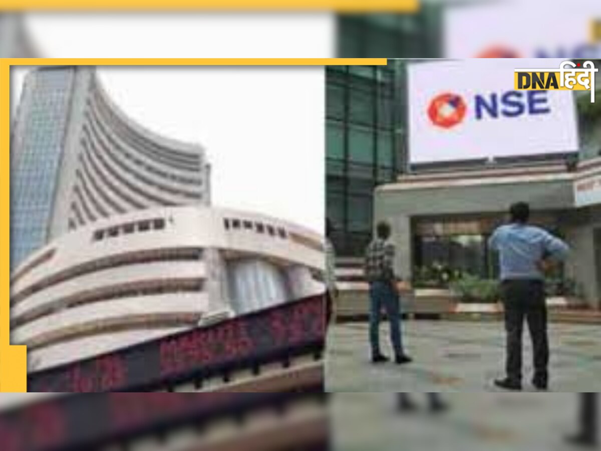 Share Market : बाजार में चौथे दिन भी रही तेजी, Sensex 367 अंक चढ़ा, Nifty 17925 के पार बंद