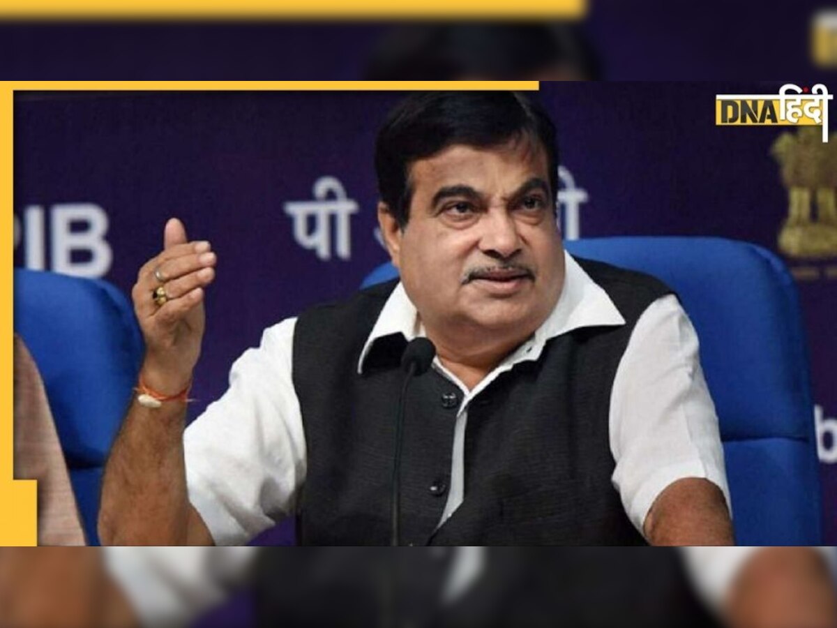 Nitin Gadkari ने की बड़ी घोषणा, बोले- पुलों की सेहत सुधारने के लिए बनेगी नीति