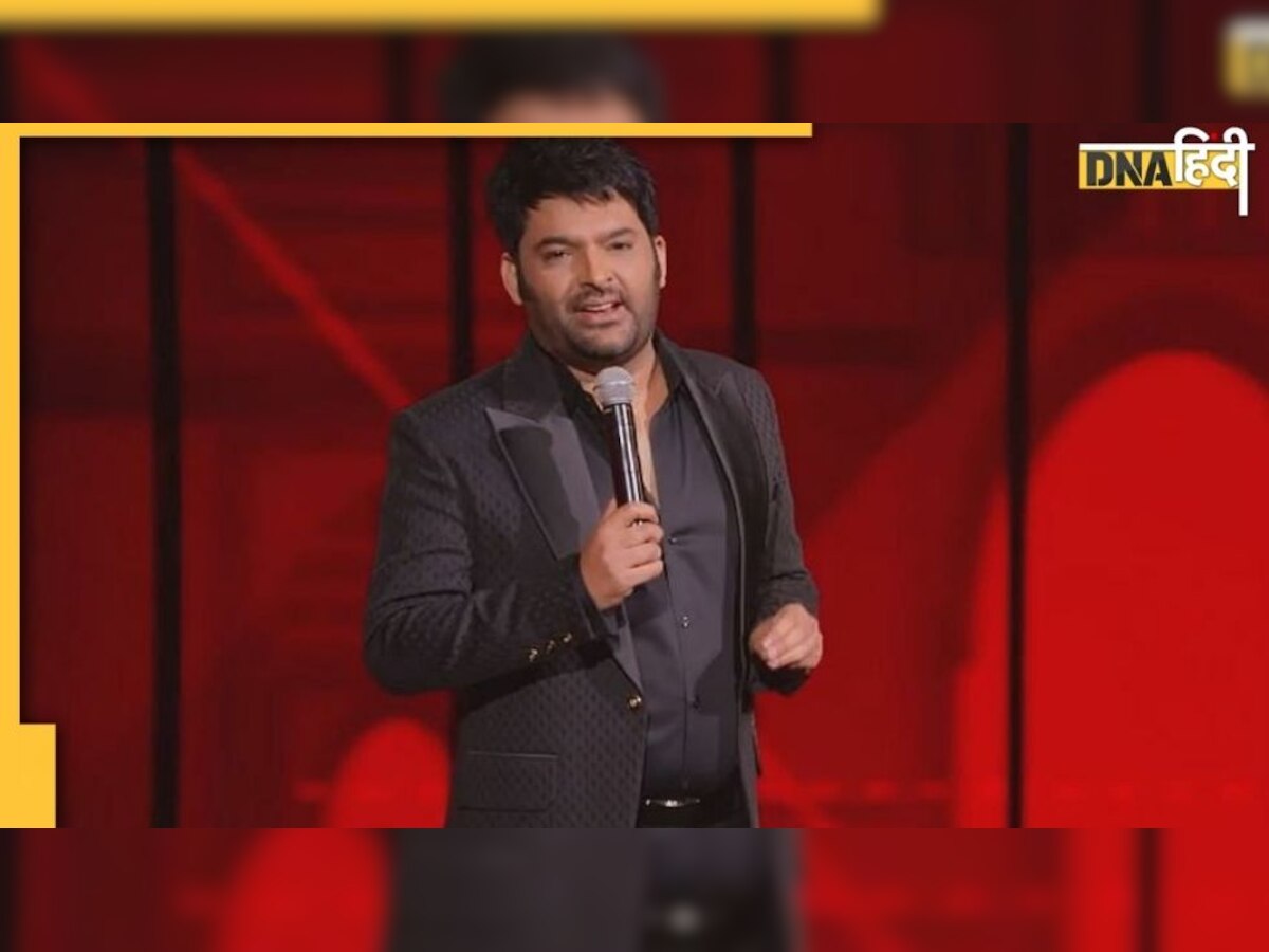 एक ट्वीट के चक्कर में Kapil Sharma को खर्च करने पड़े थे 9 लाख रुपये