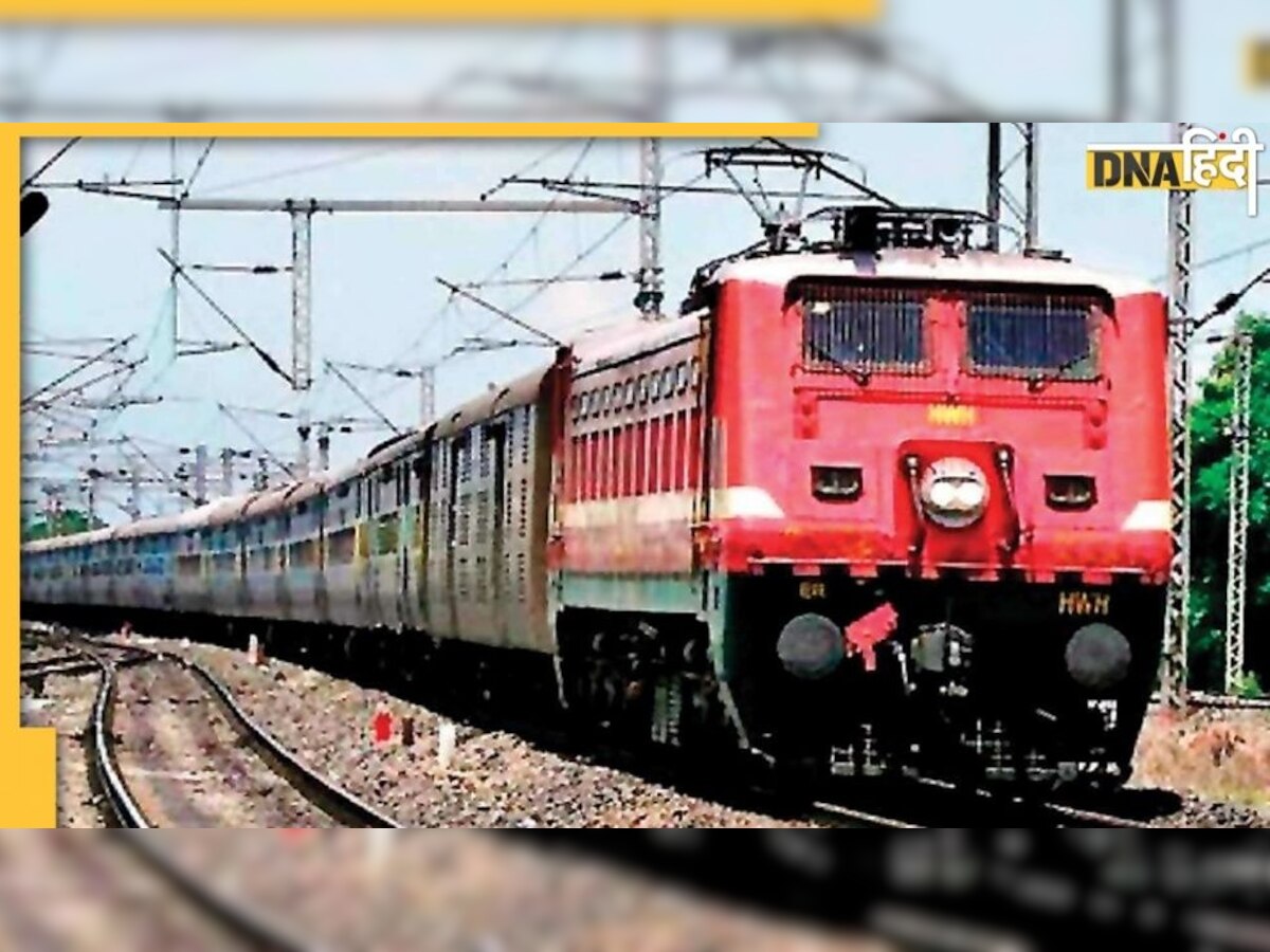 अब Post Office से भी बुक करा सकेंगे Train की Ticket, यात्रियों के लिए होगी बड़ी सहूलियत