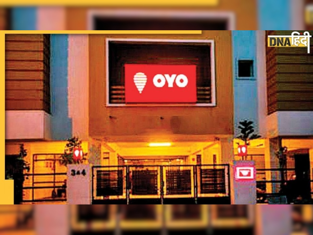 Oyo को NSE और BSE से मिली लिस्टिंग की मंजूरी, जल्द आ सकता है IPO