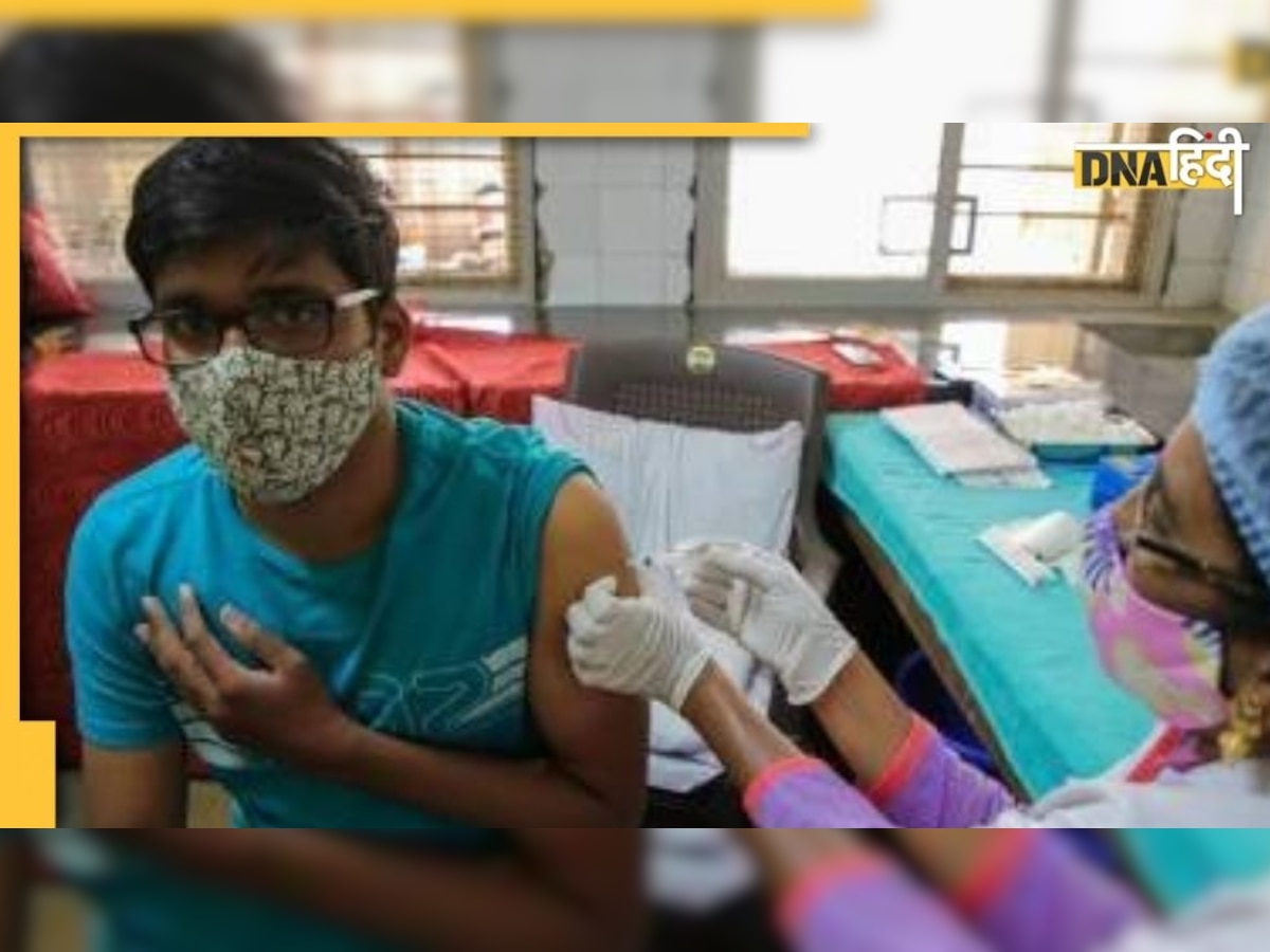 Covid Vaccination : पहले दिन 12 से 14 की उम्र के 3 लाख बच्चों को लगी फर्स्ट डोज़ 