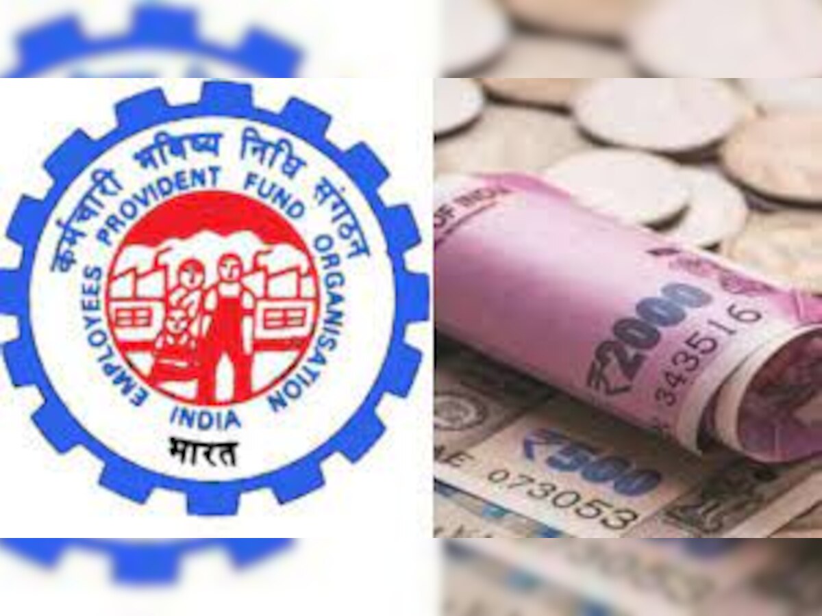 Provident Fund Alert! Government transfers huge amount to EPFO accounts - Check balance here