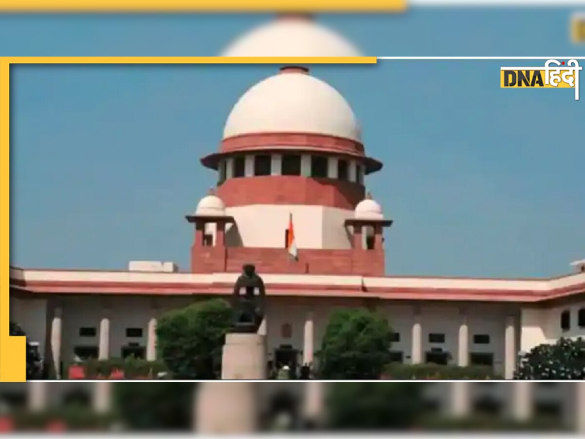 Supreme Court की एक याचिका पर तल्ख टिप्पणी, 'थप्पड़ मारकर सॉरी बोलने जैसा', लगाया 25 लाख का जुर्माना