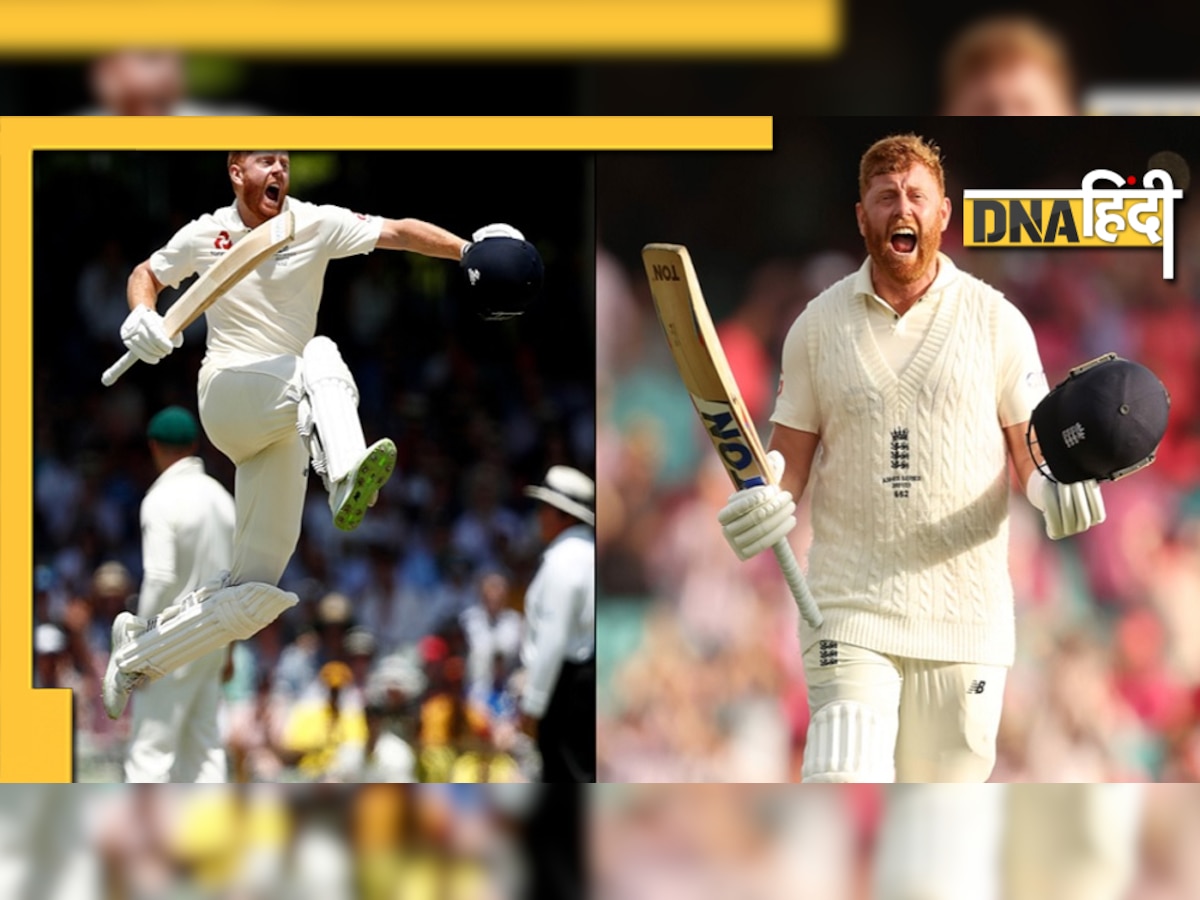 Ashes: दर्द से कराहते Jonny Bairstow ने सेंचुरी ठोक मचाया गदर, देखें Video