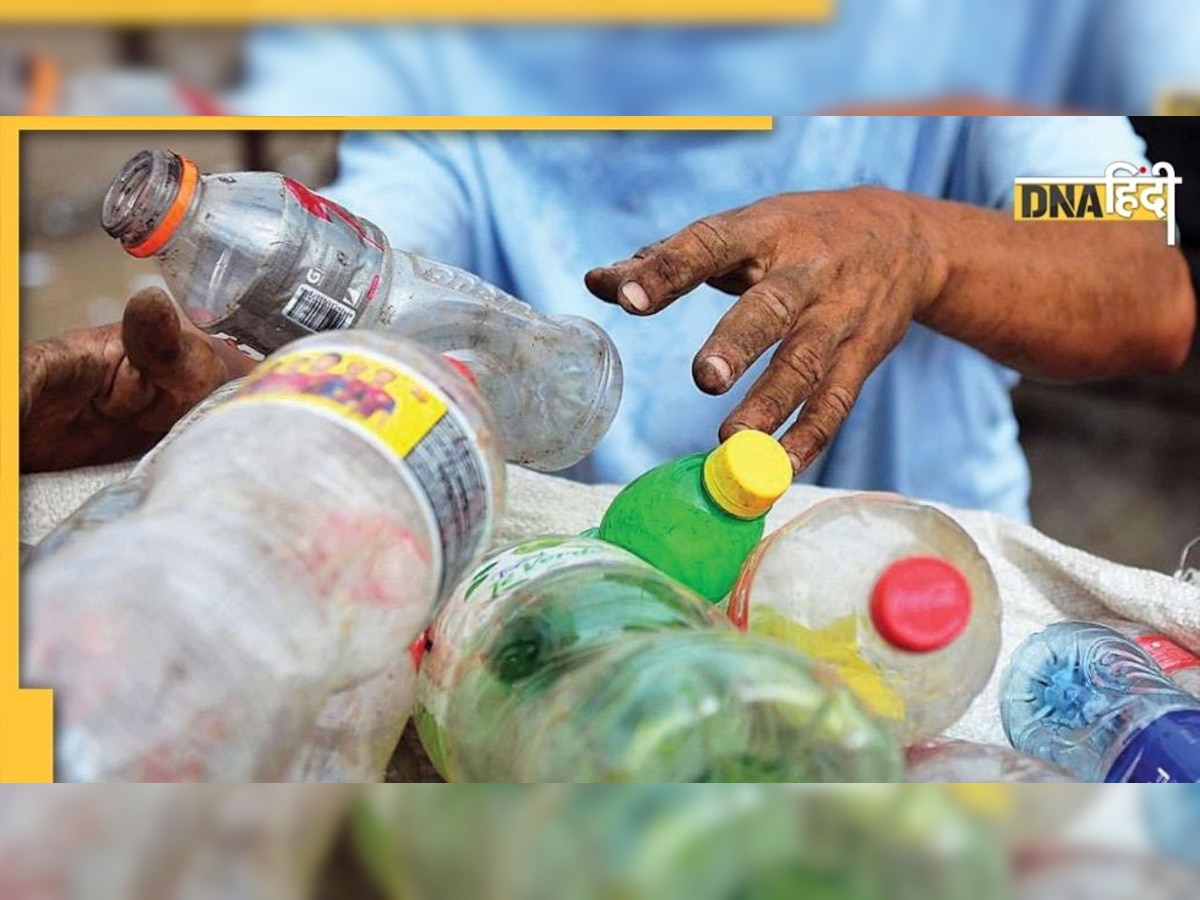 Plastic की बोतलें इकट्ठा करने पर मिलेगा चाय-नाश्ता, जानिए कहां हुई ये पहल