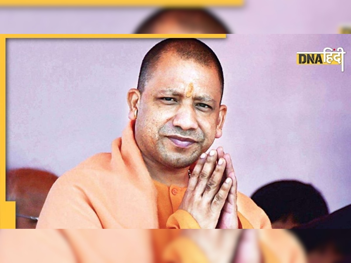 Yogi सरकार का बड़ा ऐलान, कर्मचारियों और पेंशनरों को मिलेगा मुफ्त कैशलेस इलाज