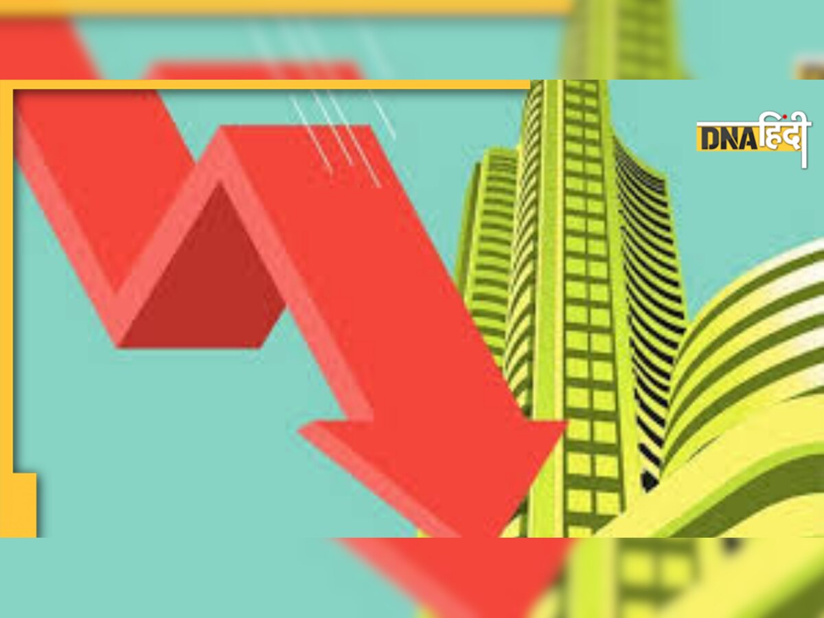 Share Market: बैंक और तेल के शेयरों में आ रही तेजी, घरेलू निवेशक खूब कर रहे खरीदारी