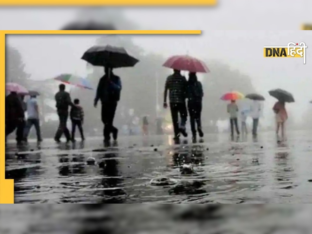 Weather Updates: दिल्ली-NCR में बारिश से बदला मौसम, यूपी के कई जिलों में आज बारिश के आसार 